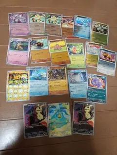 ヒ*)様 ポケモンカードセット