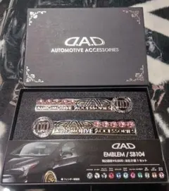 DADギャルソン エグゼクティブ クリスタル オーバルオーナメント 