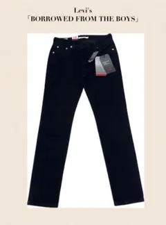 【新品】Levi's BORROWED FROM THE BOYS サイズ25