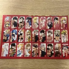 新品未使用品 週刊少年ジャンプ トランプ 懸賞当選品 2025年最新】ジャンプ 懸賞 トランプの人気アイテム - メルカリ