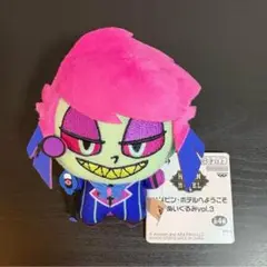 ハズビン・ホテルへようこそ ぬいぐるみ アラスター