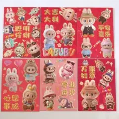 Item thumbnail for item 4bddaf32-fefc-4fcb-a60a-58528b98aee7