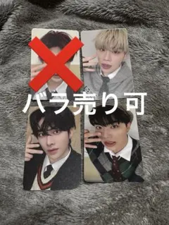 ゼベワン　シーグリ　日本特典　4枚