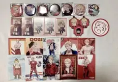 ドズル社 ドズル