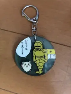 Item thumbnail for item 935eb347-5cf1-43af-8d8c-1a2a275ca5d6