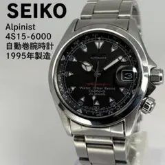 2026年最新】SEIKO 4S15-6000の人気アイテム - メルカリ
