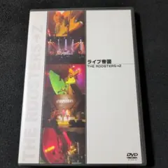 2026年最新】ルースターズの人気アイテム - メルカリ