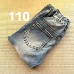 オーシャンアンドグラウンド　デニム　110