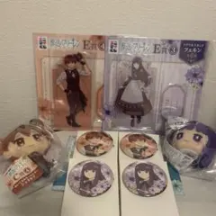 葬送のフリーレン　シュタルク　フェルン　Frieren