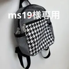 リュック キッズ