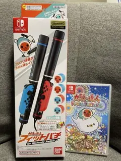 ♡MILK♡様専用 太鼓の達人 ドンダフルフェスティバル バチ付属 美品