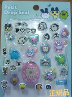正規品プチドロップシール等　たまごっち おすそ分けセット 31枚程　ボンボンドロ