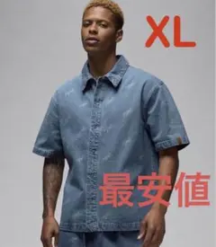 Item thumbnail for item 8a29d833-b68c-435e-81db-11e60fd9ff69