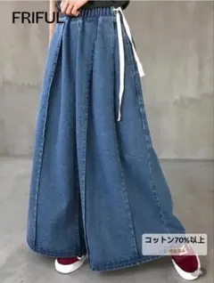 2026年最新】リグドット デニムの人気アイテム - メルカリ