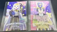 魔王城でおやすみ 魔王城でわ〜く！わ〜く！ 特典 あくましゅうどうし スヤリス姫