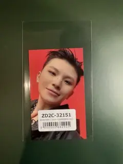 Seventeen Happy Burstday ユニバ特典 ウジ