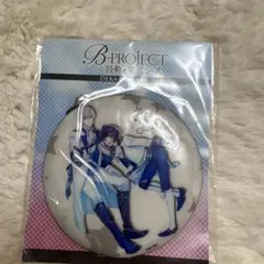 2026年最新】B_PROJECT_キタコレの人気アイテム - メルカリ