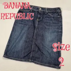 BANANA REPUBLIC デニムスカート　ブルー　2　USA製