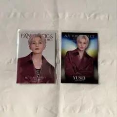 FANTASTICS 八木勇征 フォトカ 2種セット③