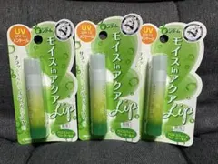 モイス in アクア Lip 3本セット SPF 12 メンソール