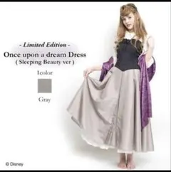 2026年最新】シークレットハニー オーロラの人気アイテム - メルカリ