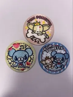 Item thumbnail for item 626e901b-a134-4cf8-8e71-d718576ac974