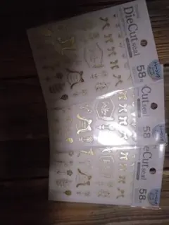 《トレーシング・ダイカットシール・リボン・フラワー》