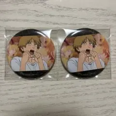 Item thumbnail for item 5bc98416-91bf-4b6b-b092-587005578894