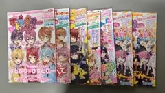 すとろべりーめもりー7冊セット