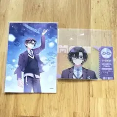 カラフルピーチ もふくんセット - メルカリ