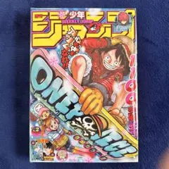 週刊少年ジャンプ 2013 3 号 漫画 ワンピース 雑誌 ONEPIECE - Mercari