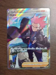 ポケカ　パラダイムトリガー　バトルリージョン　Vスタースペシャル　ダンテの助言 拡張パック「パラダイムトリガー」のポケモンカード商品一覧 – トレカ