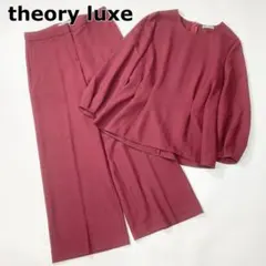 theory luxe セオリーリュクス セットアップ ブラウス ワイドパンツ