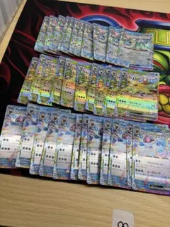 kkk830様 リクエスト 2点 まとめ商品