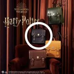 ハリーポッター axes femme サッチェル