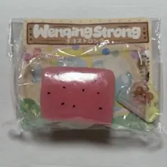 Wenqing Strong ミニシリーズ スイカ