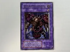 2026年最新】サウザンド・アイズ・サクリファイス レリーフの人気