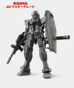 2025年最新】mg 1/100 rx78frgmtの人気アイテム - メルカリ