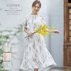 トッコクローゼット　ワンピースSOLINEA フラワープリント 半袖ロング