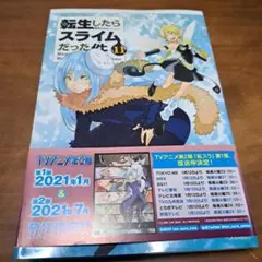 Item thumbnail for item f4c07486-b525-49d0-87a0-4a270b2f48e3