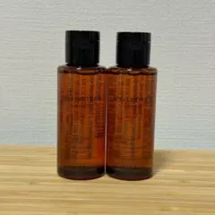 【新品】シュウウエムラ アルティム8クレンジングオイルミニサイズ50ml×2本