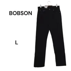 Bobson ボブソン チェスキング 黒 デニム ストレート​新品タグ付 32