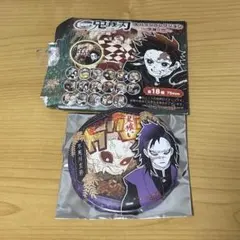 鬼滅の刃 気魄一閃 不死川玄弥 缶バッジ 中国 上海 ジャンプショップ