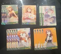 プロセカ ヴァイスシュヴァルツ 花里みのり まとめ売り