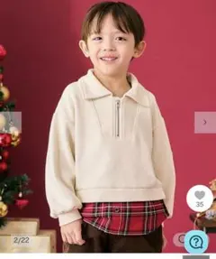 apres les coursハーフジップチェックドッキングトレーナー