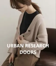2026年最新】URBAN RESEARCH DOORS レディース カーディガン・ボレロ 