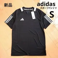 adidas アディダス　スポーツTシャツ　トレーニングシャツ　黒　S　新品