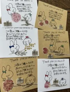 Item thumbnail for item 9f83e9ec-b59a-4e50-863a-d575310e47c0