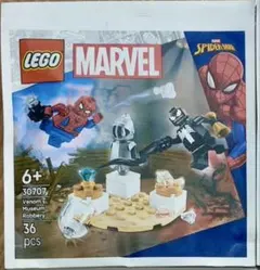 Item thumbnail for item f794c970-cc9f-438b-a643-724d09eaaf9c