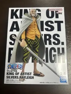 2026年最新】KINGOFARTISTの人気アイテム - メルカリ